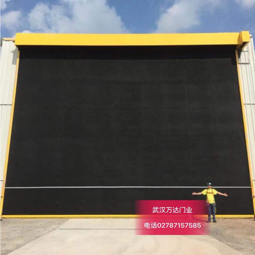 瓮安快速门特制型_COPY